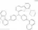Fig. 744 - LUMINESCENCE DEVICE AND AMINE COMPOUND FOR LUMINESCENCE DEVICE