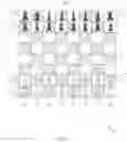 Fig. 02 - Apparatus and method for playing modified chess game with players of different proficiency levels