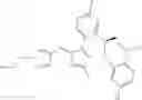Fig. 577 - Heteroaromatic macrocyclic ether chemotherapeutic agents