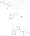 Fig. 652 - Heteroaromatic macrocyclic ether chemotherapeutic agents