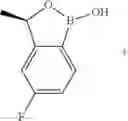Fig. 726 - Heteroaromatic macrocyclic ether chemotherapeutic agents
