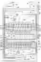 Fig. 01 - Oil dispensing spray nozzle