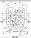 Fig. 04 - Oil dispensing spray nozzle