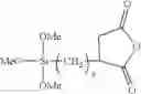 Fig. 11 - NEGATIVE TYPE PHOTOSENSITIVE COMPOSITION COMPRISING REFLECTANCE MODIFIER