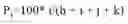 Fig. 09 - COSMETIC CONTAINING SILOXANE LINKAGE-CONTAINING POLYMER COMPOUND HAVING HOST GROUP AND/OR GUEST GROUP