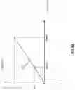 Fig. 12 - LIDAR ADJUSTMENT METHOD, CIRCUIT, AND APPARATUS, LIDAR, AND STORAGE MEDIUM