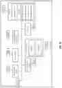 Fig. 24 - LIDAR ADJUSTMENT METHOD, CIRCUIT, AND APPARATUS, LIDAR, AND STORAGE MEDIUM