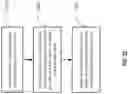 Fig. 28 - LIDAR ADJUSTMENT METHOD, CIRCUIT, AND APPARATUS, LIDAR, AND STORAGE MEDIUM