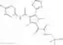Fig. 178 - HEPATITIS B CAPSID ASSEMBLY MODULATORS