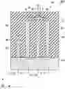 Fig. 01 - MAGNETIZATION ROTATION ELEMENT, MAGNETORESISTANCE EFFECT ELEMENT, MAGNETIC RECORDING ARRAY, HIGH FREQUENCY DEVICE, AND METHOD FOR MANUFACTURING MAGNETIZATION ROTATION ELEMENT