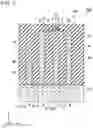 Fig. 03 - MAGNETIZATION ROTATION ELEMENT, MAGNETORESISTANCE EFFECT ELEMENT, MAGNETIC RECORDING ARRAY, HIGH FREQUENCY DEVICE, AND METHOD FOR MANUFACTURING MAGNETIZATION ROTATION ELEMENT
