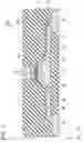 Fig. 04 - MAGNETIZATION ROTATION ELEMENT, MAGNETORESISTANCE EFFECT ELEMENT, MAGNETIC RECORDING ARRAY, HIGH FREQUENCY DEVICE, AND METHOD FOR MANUFACTURING MAGNETIZATION ROTATION ELEMENT