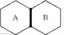 Fig. 02 - PHOSPHORUS-CONTAINING COMPOUNDS AS ADDITIVES FOR SILICON-BASED LI ION BATTERIES