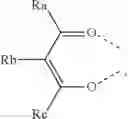Fig. 07 - DEEP HOMO (HIGHEST OCCUPIED MOLECULAR ORBITAL) EMITTER DEVICE STRUCTURES