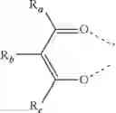 Fig. 78 - DEEP HOMO (HIGHEST OCCUPIED MOLECULAR ORBITAL) EMITTER DEVICE STRUCTURES