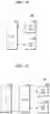 Fig. 12 - Method and system for dynamically adjusting state check start time of word lines