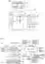 Fig. 02 - Information processing device and air conditioning system