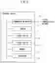 Fig. 03 - DATA COLLECTION SYSTEM, DATA COLLECTION METHOD. AND DATA COLLECTION DEVICE