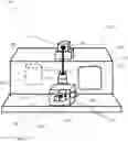 Fig. 01 - Beverage dispensing system