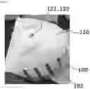 Fig. 12 - Backpack Carrier Type Golf Practice Tool