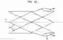 Fig. 08 - Collapsible and re-expandable prosthetic heart valve cuff designs and complementary technological applications