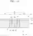 Fig. 12 - DISPLAY APPARATUS