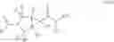 Fig. 12 - Compound having KDM5 inhibitory activity and pharmaceutical use thereof