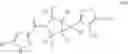 Fig. 27 - Compound having KDM5 inhibitory activity and pharmaceutical use thereof