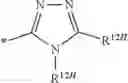 Fig. 87 - Compound having KDM5 inhibitory activity and pharmaceutical use thereof