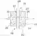 Fig. 01 - HEAT EXCHANGER AND METHOD FOR REFUELING A VEHICLE