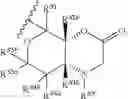 Fig. 166 - 14-MEMBERED KETOLIDES AND METHODS OF THEIR PREPARATION AND USE