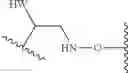 Fig. 231 - 14-MEMBERED KETOLIDES AND METHODS OF THEIR PREPARATION AND USE