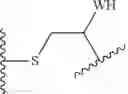 Fig. 232 - 14-MEMBERED KETOLIDES AND METHODS OF THEIR PREPARATION AND USE