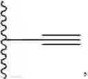 Fig. 243 - 14-MEMBERED KETOLIDES AND METHODS OF THEIR PREPARATION AND USE