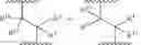 Fig. 313 - 14-MEMBERED KETOLIDES AND METHODS OF THEIR PREPARATION AND USE