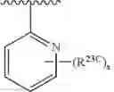 Fig. 320 - 14-MEMBERED KETOLIDES AND METHODS OF THEIR PREPARATION AND USE