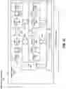 Fig. 09 - APPARATUS AND METHOD FOR STOCHASTIC TILED LIGHTING WITH IMPORTANCE SAMPLING