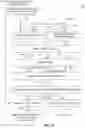 Fig. 07 - METHODS, SYSTEMS, APPARATUS AND ARTICLES OF MANUFACTURE TO MODEL eCOMMERCE SALES