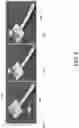 Fig. 16 - Microfluidic sensing devices