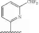 Fig. 28 - INHIBITORS OF HUMAN IMMUNODEFICIENCY VIRUS REPLICATION