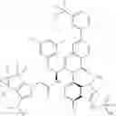 Fig. 35 - INHIBITORS OF HUMAN IMMUNODEFICIENCY VIRUS REPLICATION