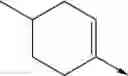 Fig. 1007 - THERAPEUTIC AGENT FOR TAUOPATHIES