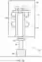 Fig. 04 - LINEAR PULSATING TYPE MAGNETIC MIXING SYSTEM AND AN ASSOCIATED METHOD OF OPERATION