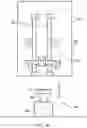Fig. 05 - LINEAR PULSATING TYPE MAGNETIC MIXING SYSTEM AND AN ASSOCIATED METHOD OF OPERATION