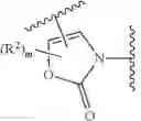 Fig. 232 - CDK2 degraders and uses thereof