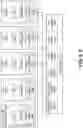 Fig. 18 - VECTOR ACTIVATION FUNCTION TO SUPPORT MACHINE LEARNING INFERENCE AND OTHER PROCESSES