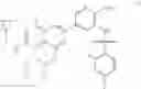 Fig. 149 - Quinazoline Compounds, Preparation Method, Use, and Pharmaceutical Composition Thereof
