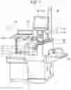 Fig. 02 - COMMODITY READING DEVICE AND COMMODITY READING METHOD