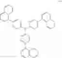 Fig. 862 - ORGANIC ELECTRIC ELEMENT COMPRISING ORGANIC COMPOUND AND ELECTRONIC DEVICE THEREOF