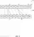 Fig. 07 - Apparatus and method for pitch-shifting audio signal with low complexity